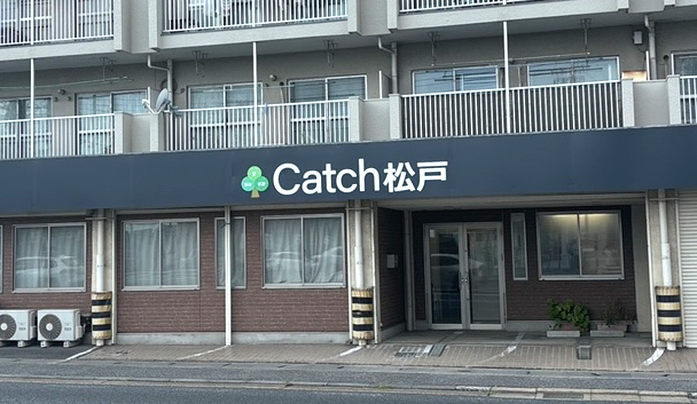 Catch松戸